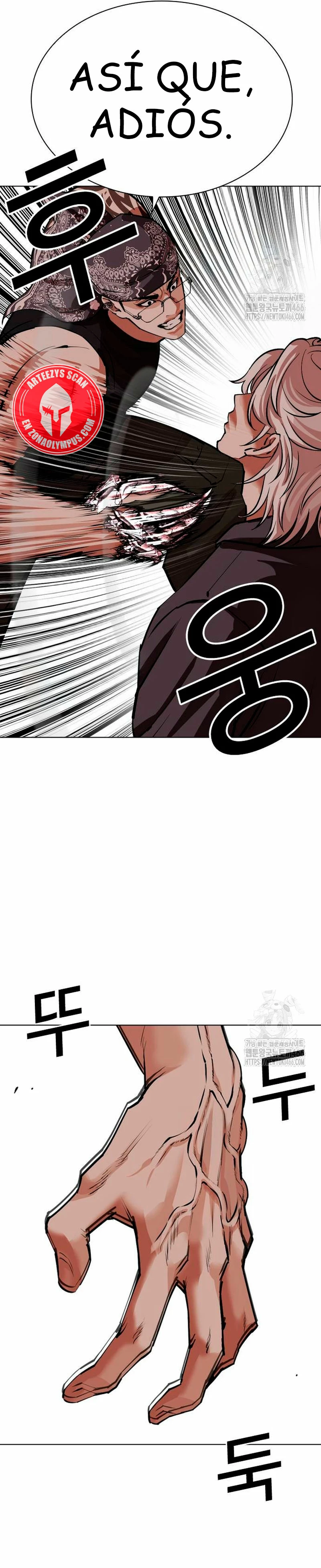 Nueva cara capítulo 535 página 76
