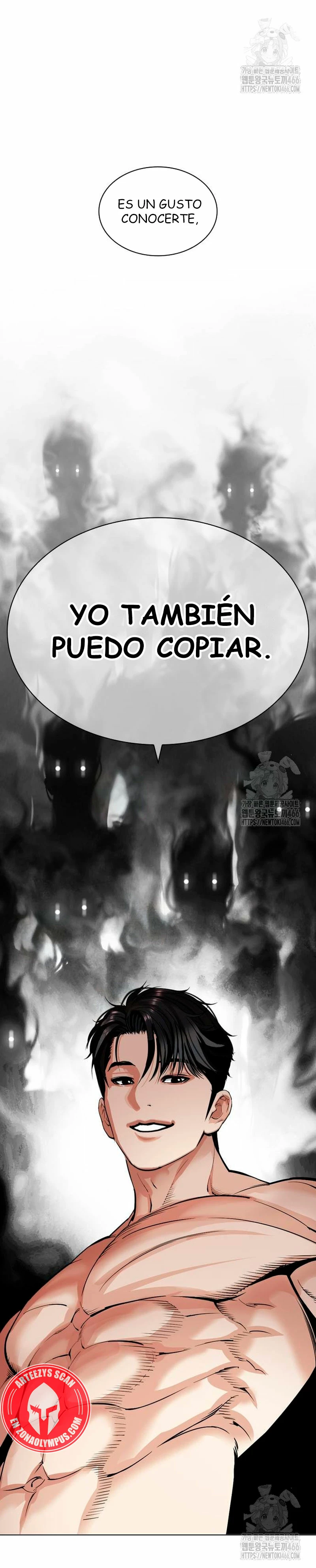 Nueva cara capítulo 535 página 82