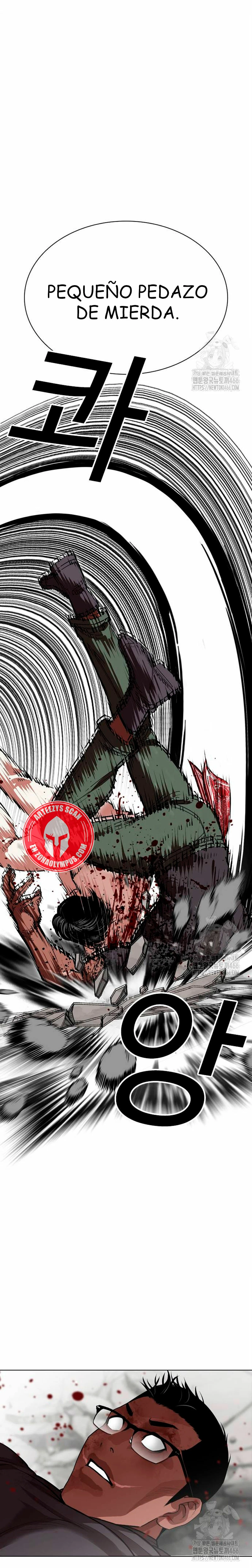 Nueva cara capítulo 536 página 23