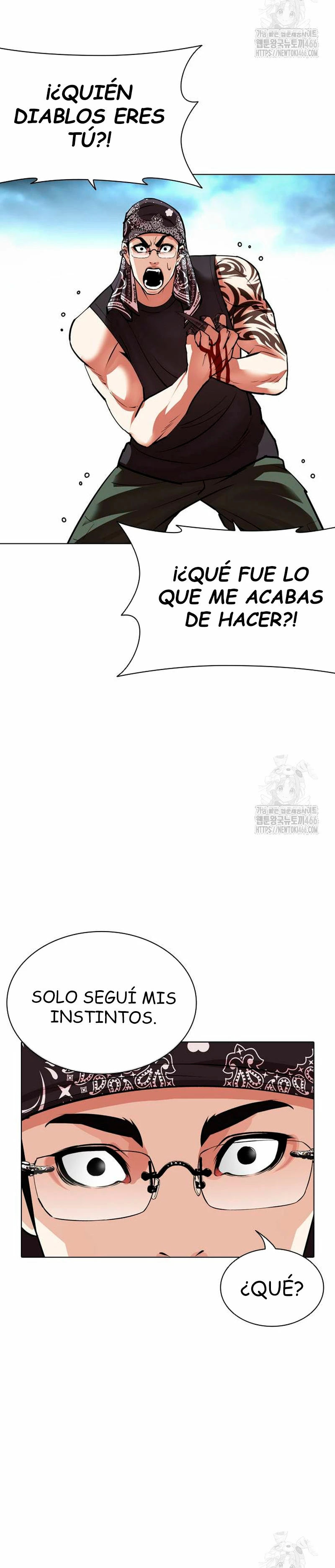 Nueva cara capítulo 536 página 43
