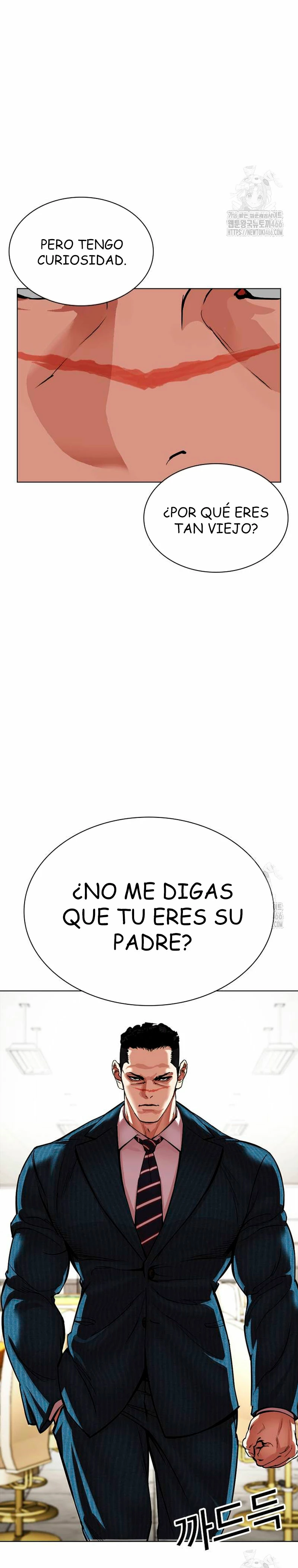 Nueva cara capítulo 536 página 77