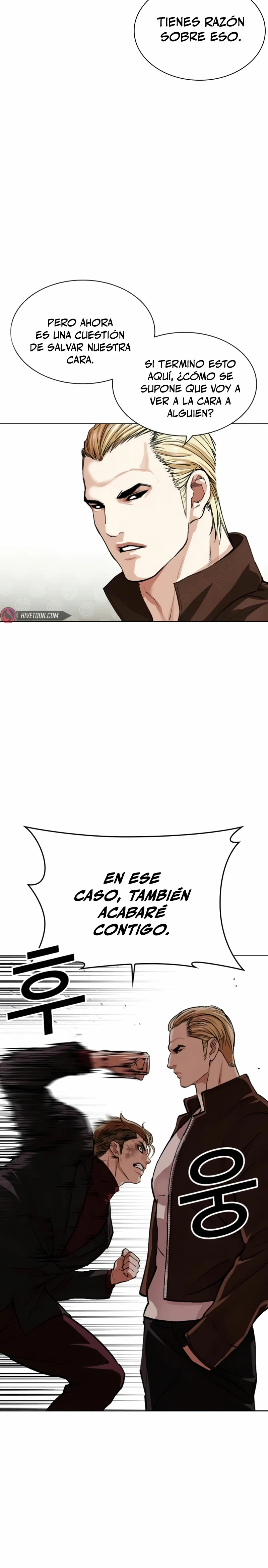 Nueva cara capítulo 537 página 13