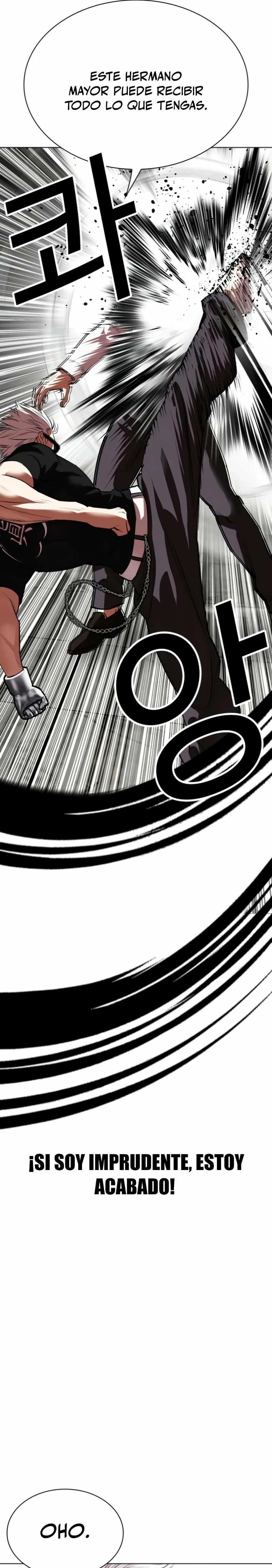 Nueva cara capítulo 537 página 20
