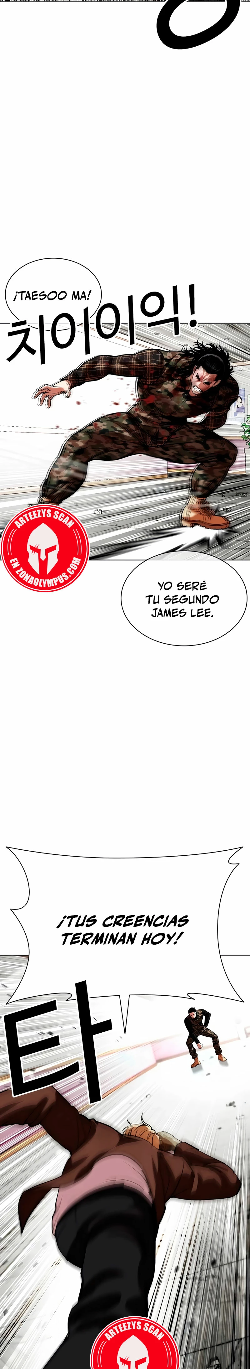 Nueva cara capítulo 538 página 36