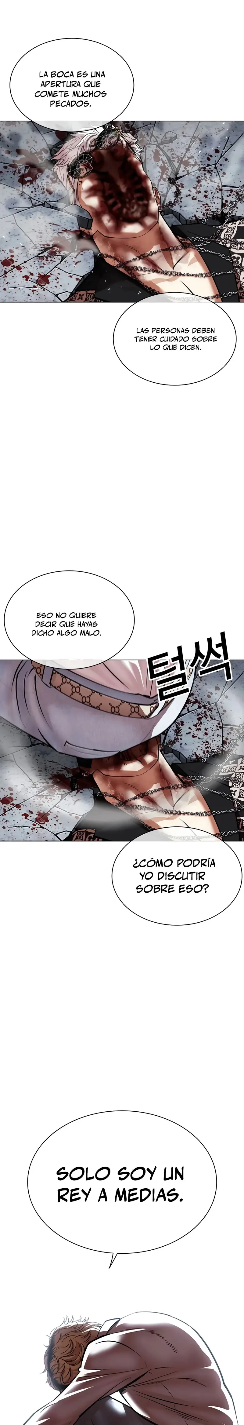 Nueva cara capítulo 539 página 15