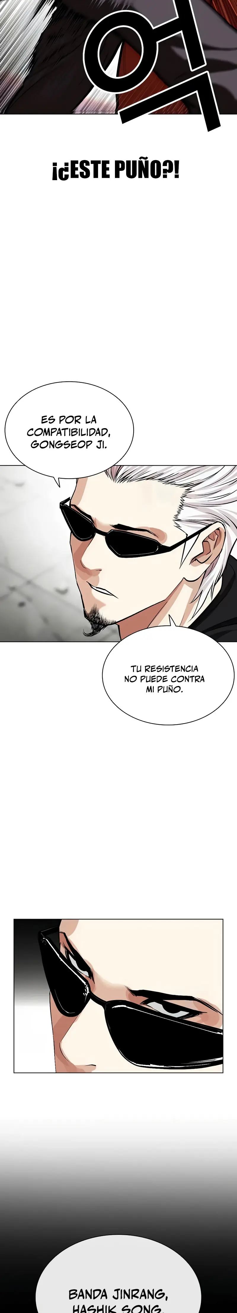Nueva cara capítulo 539 página 27