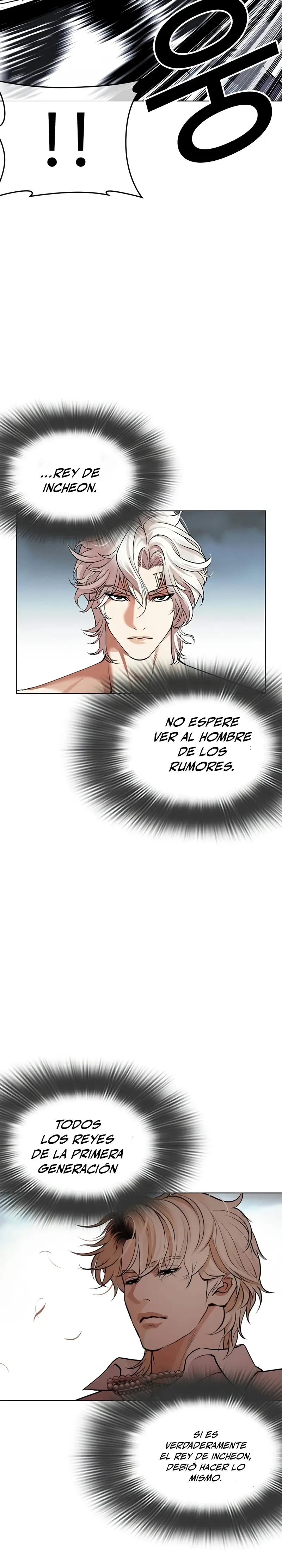 Nueva cara capítulo 539 página 4