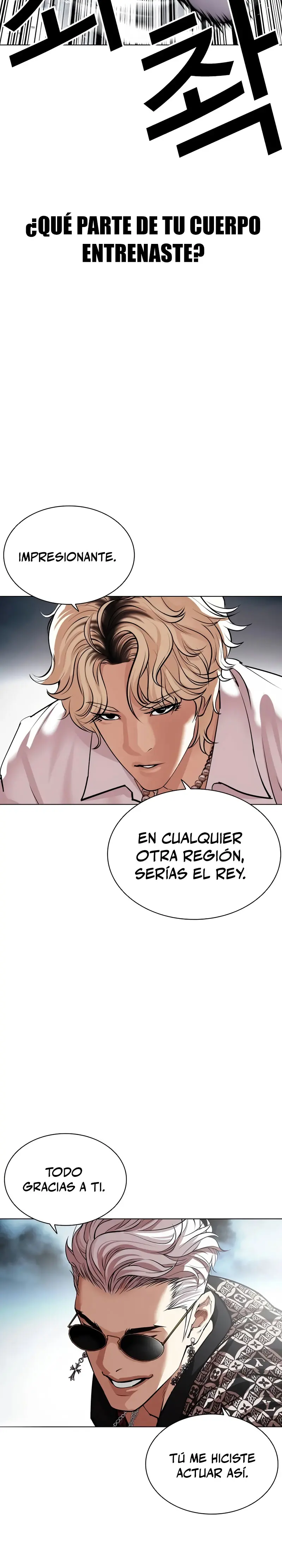 Nueva cara capítulo 539 página 6
