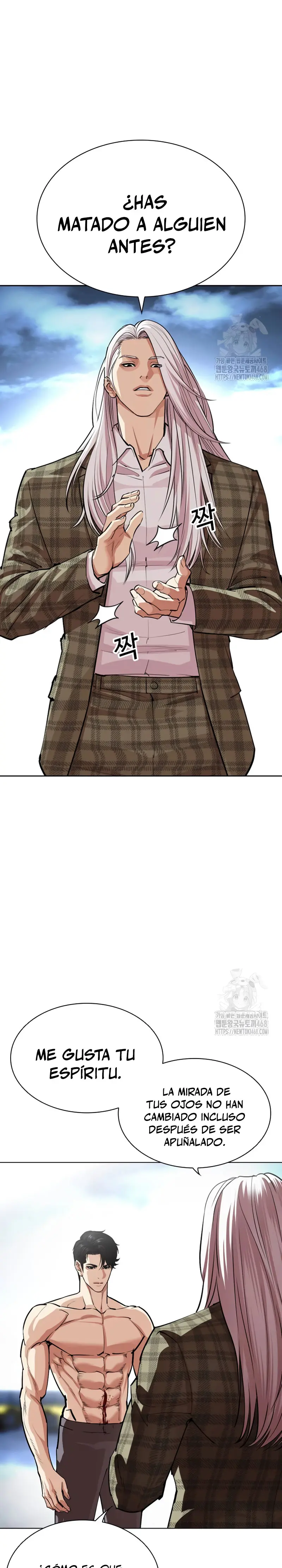 Nueva cara capítulo 540 página 15