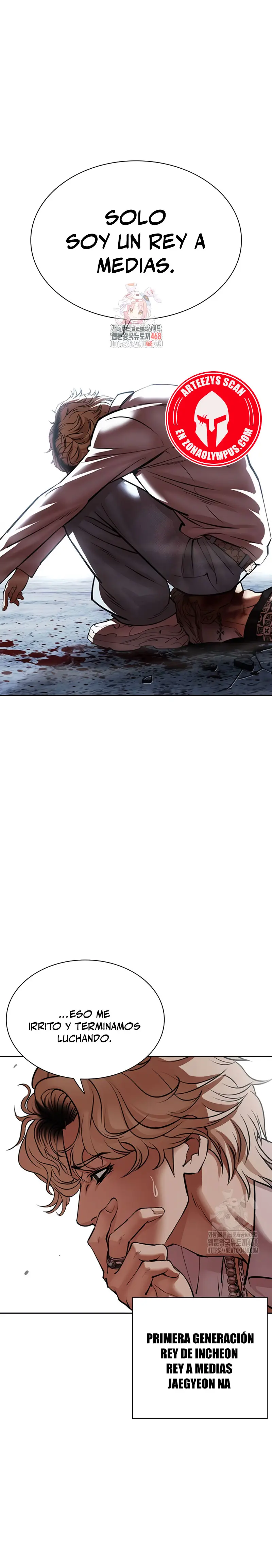 Nueva cara capítulo 540 página 2