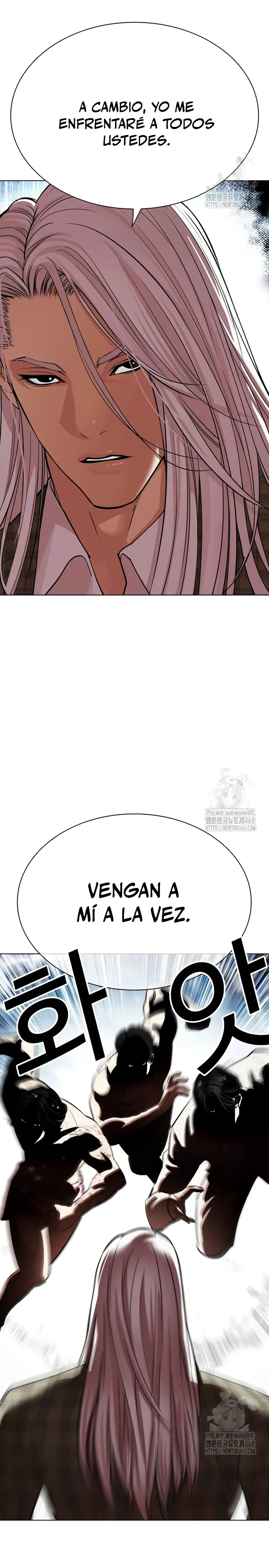 Nueva cara capítulo 541 página 14