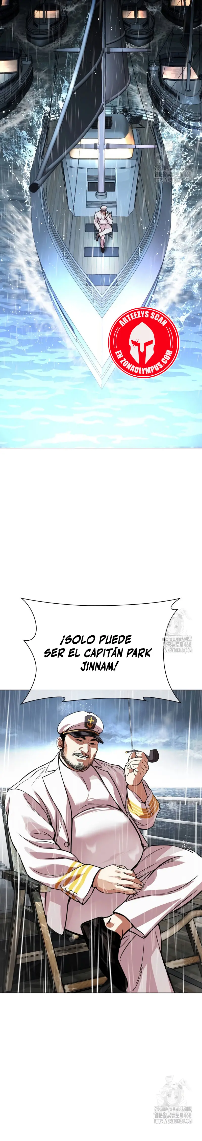 Nueva cara capítulo 541 página 47