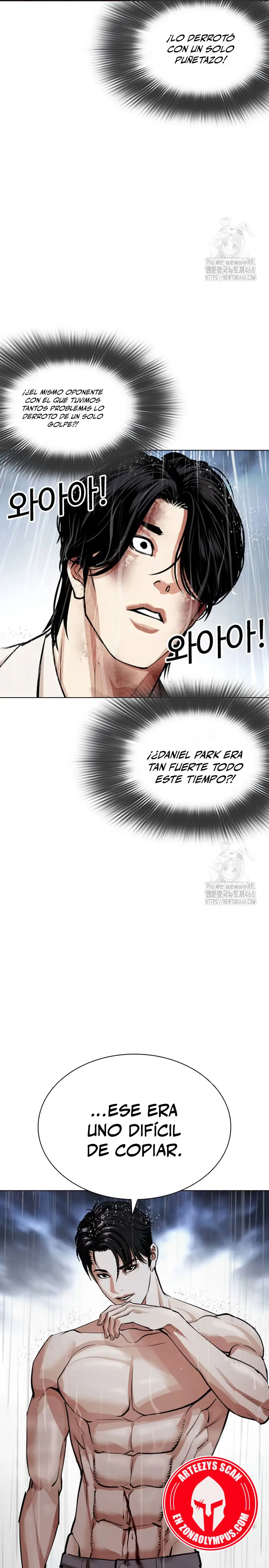 Nueva cara capítulo 541 página 6