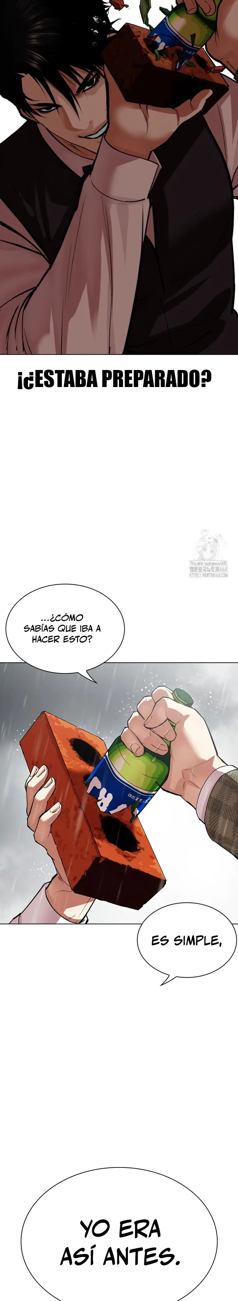 Nueva cara capítulo 542 página 16