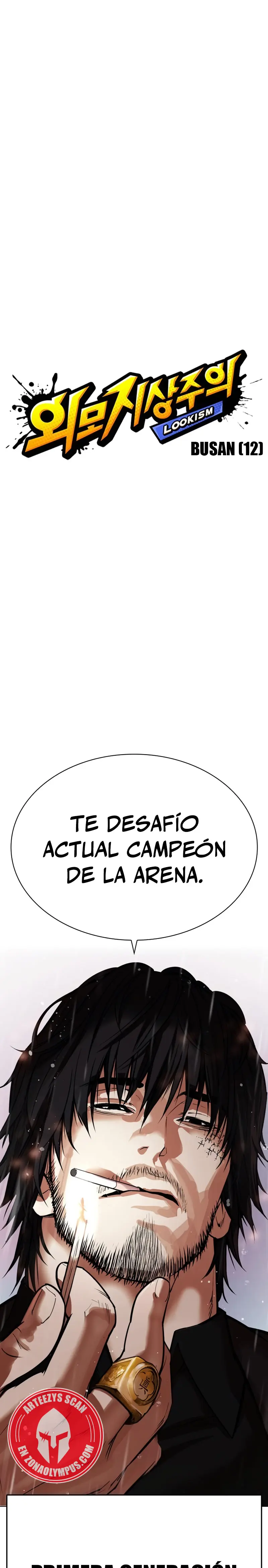 Nueva cara capítulo 542 página 2