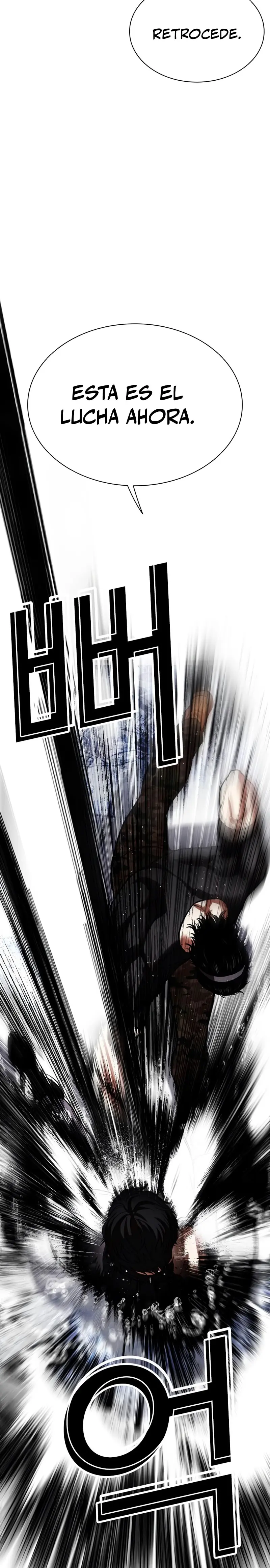Nueva cara capítulo 543 página 12