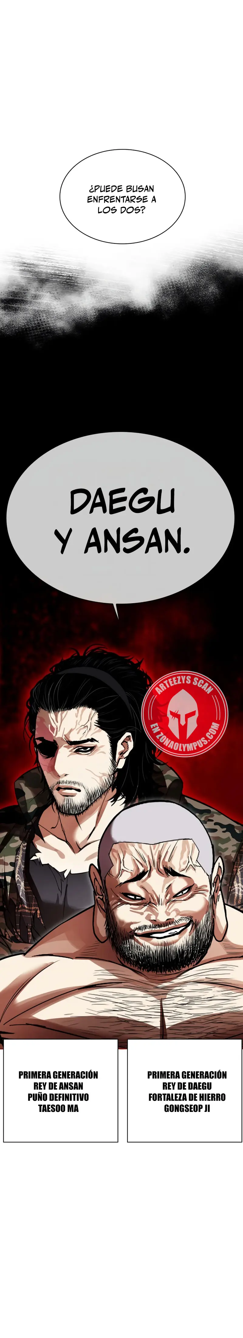 Nueva cara capítulo 543 página 2