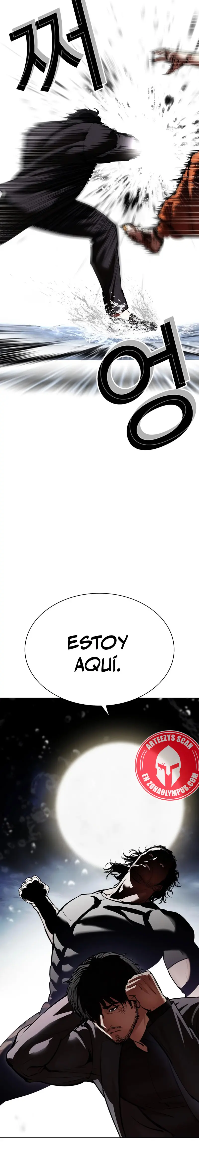 Nueva cara capítulo 543 página 22