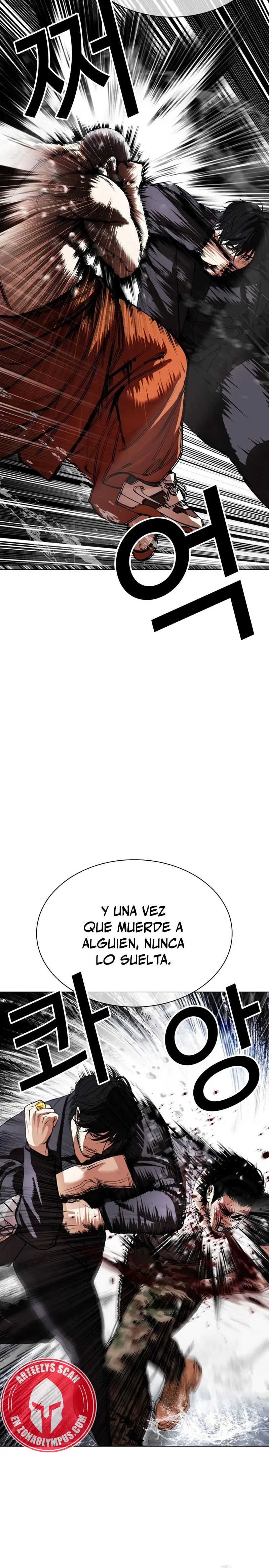 Nueva cara capítulo 543 página 27