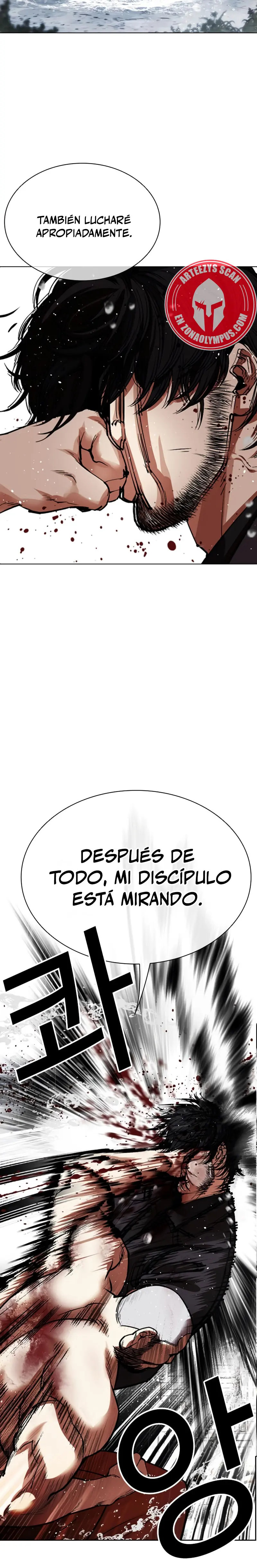 Nueva cara capítulo 543 página 34