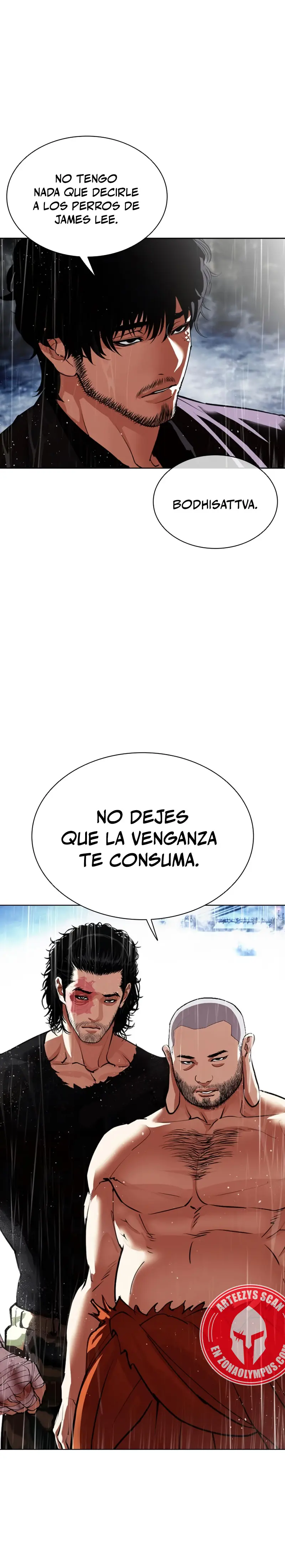 Nueva cara capítulo 543 página 4