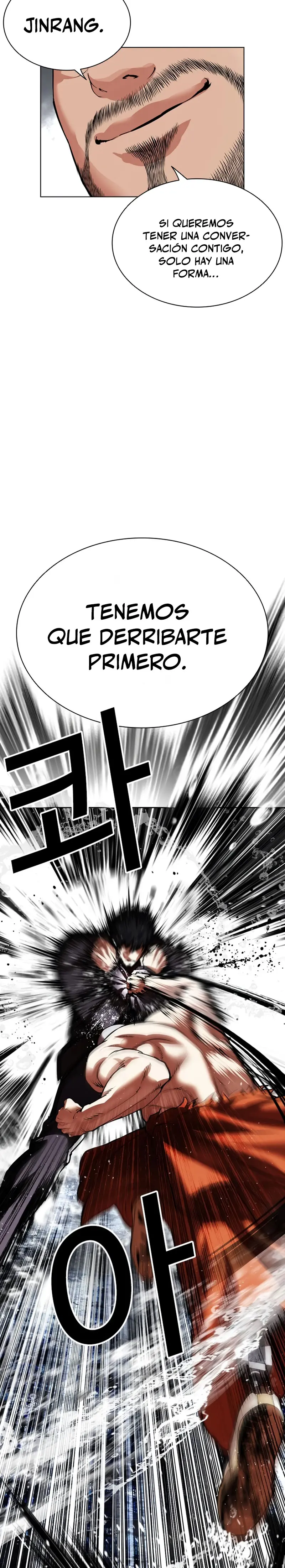 Nueva cara capítulo 543 página 6