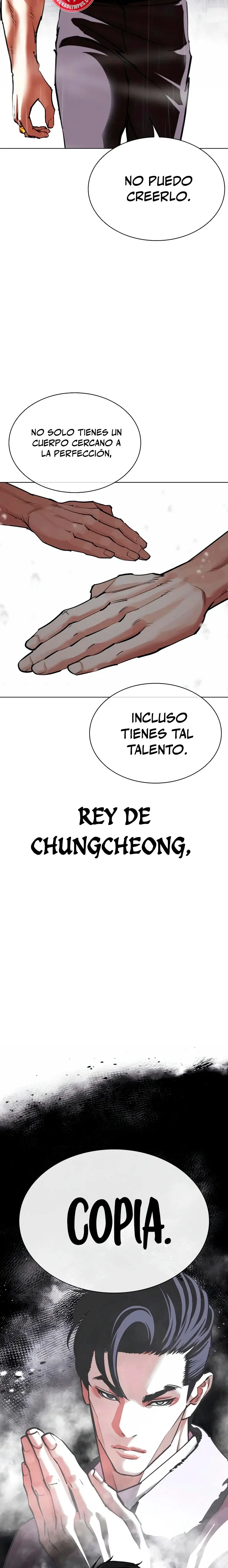 Nueva cara capítulo 544 página 23