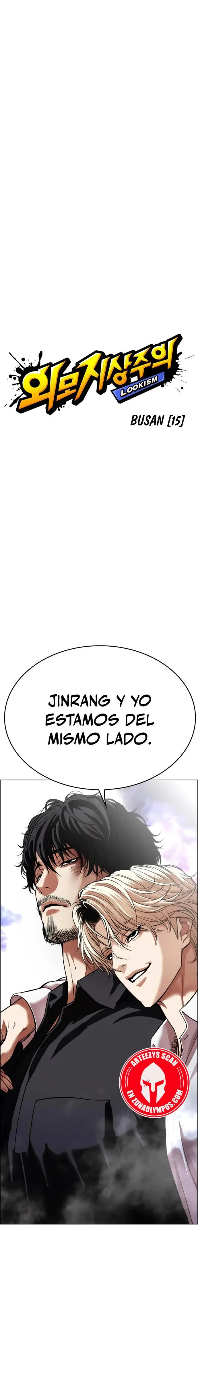 Nueva cara capítulo 545 página 1