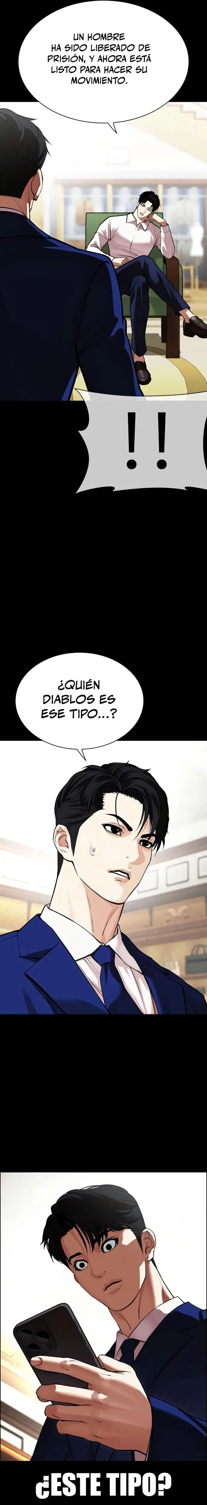 Nueva cara capítulo 545 página 15