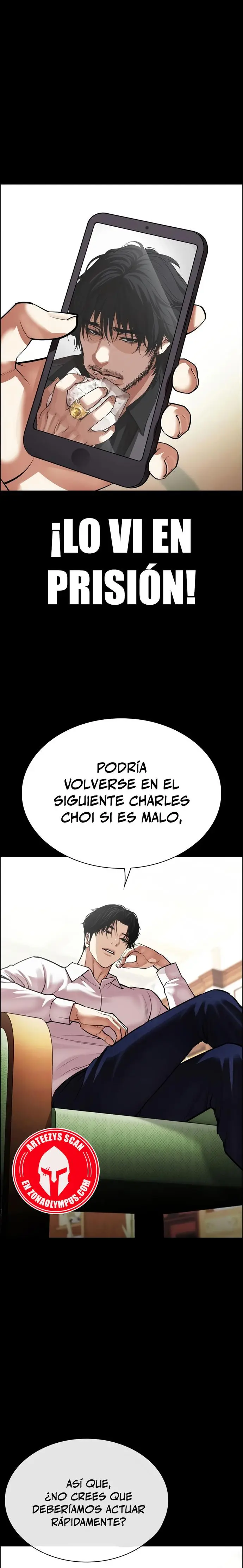 Nueva cara capítulo 545 página 16