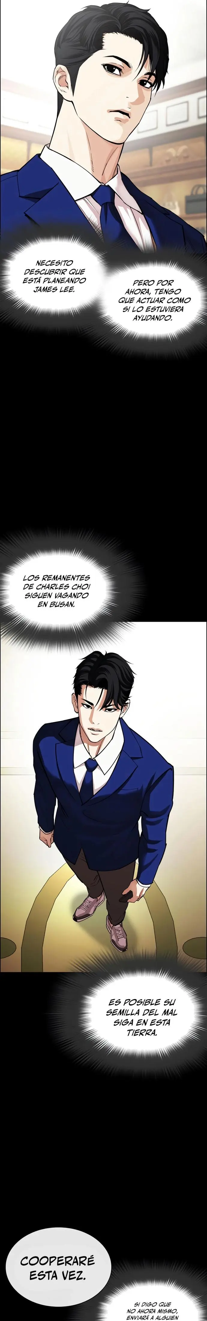 Nueva cara capítulo 545 página 17