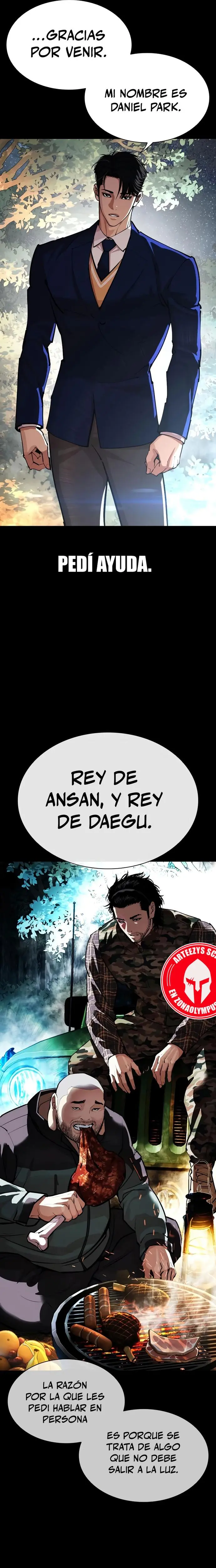 Nueva cara capítulo 545 página 20