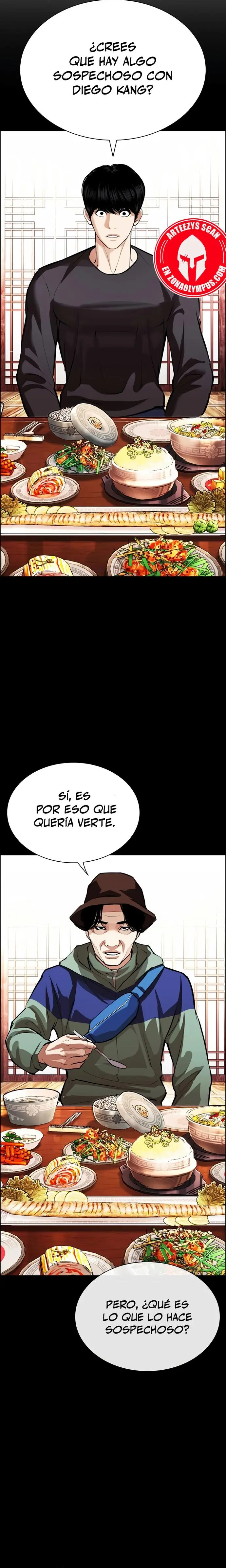 Nueva cara capítulo 545 página 4