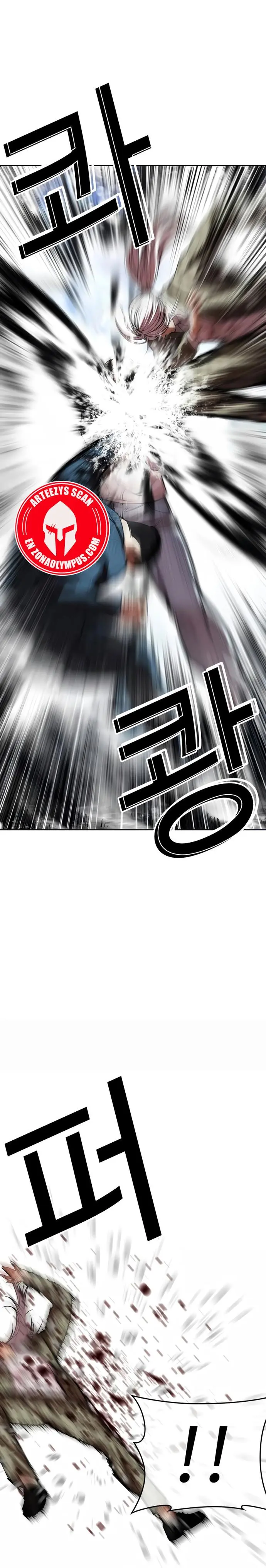 Nueva cara capítulo 545 página 40