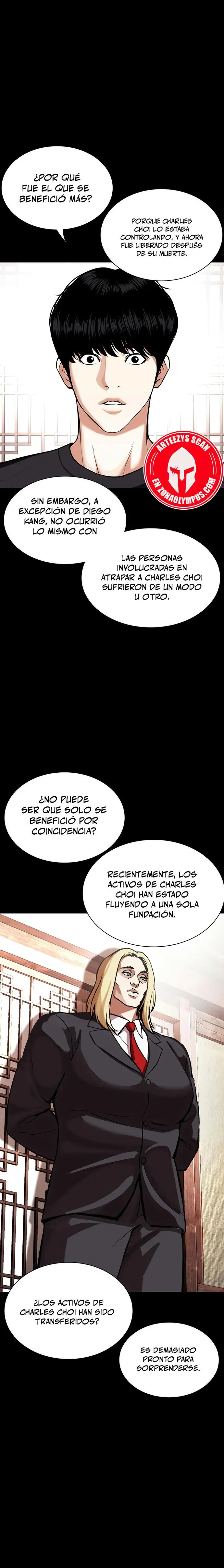 Nueva cara capítulo 545 página 8