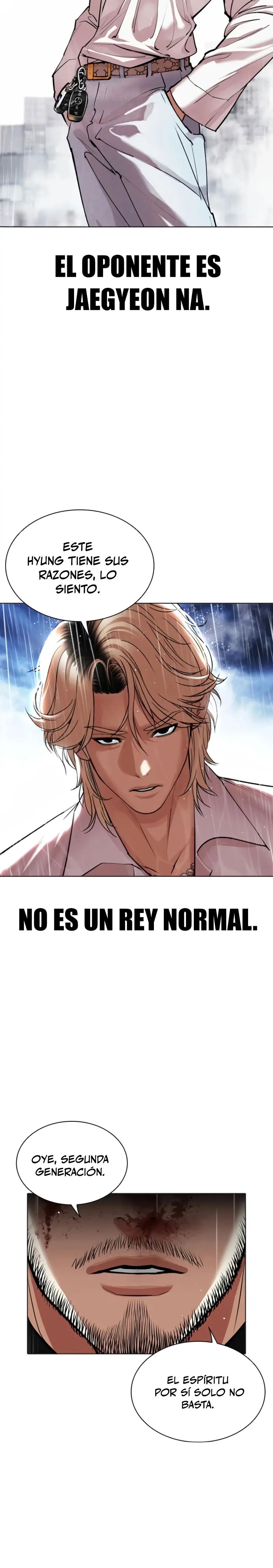 Nueva cara capítulo 546 página 11