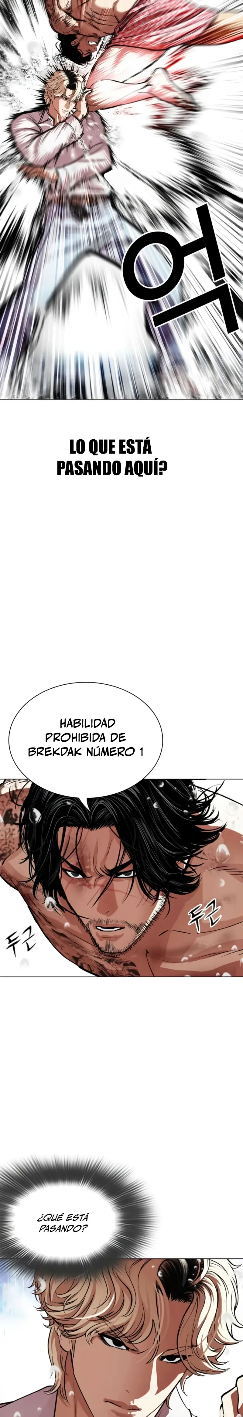 Nueva cara capítulo 546 página 16