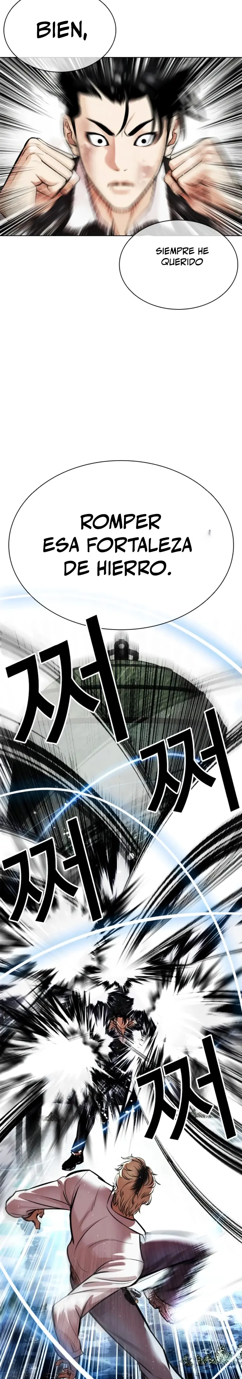 Nueva cara capítulo 546 página 28
