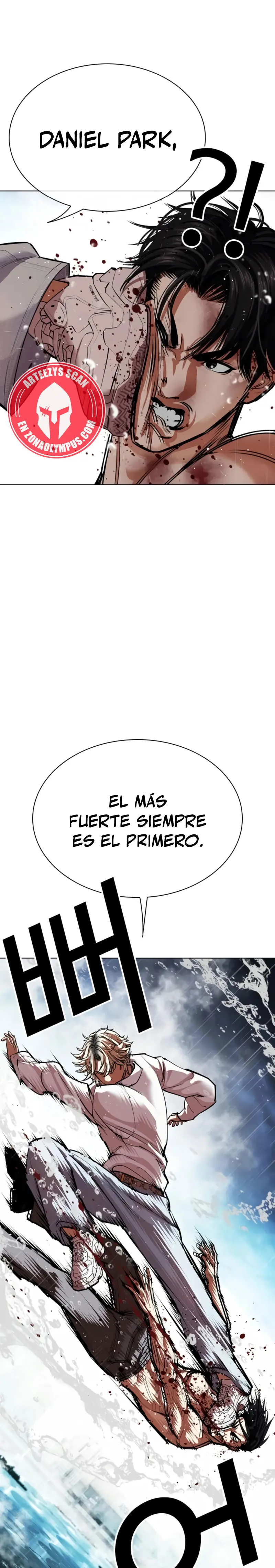 Nueva cara capítulo 546 página 30