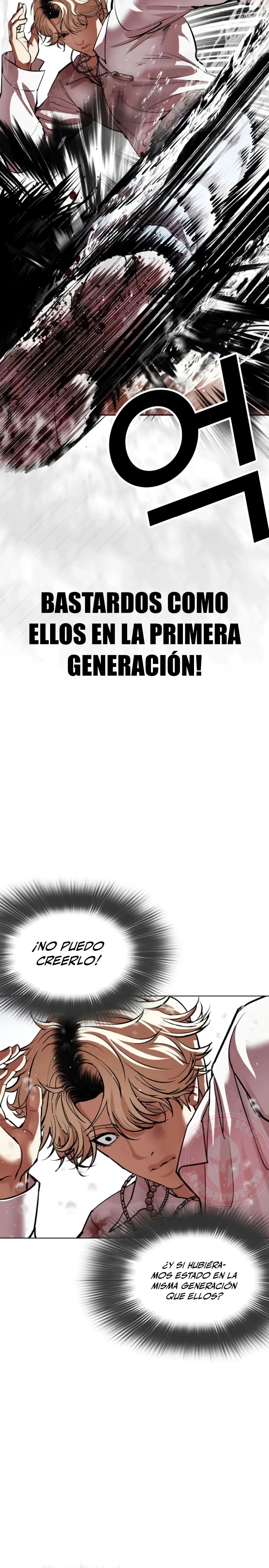 Nueva cara capítulo 546 página 37