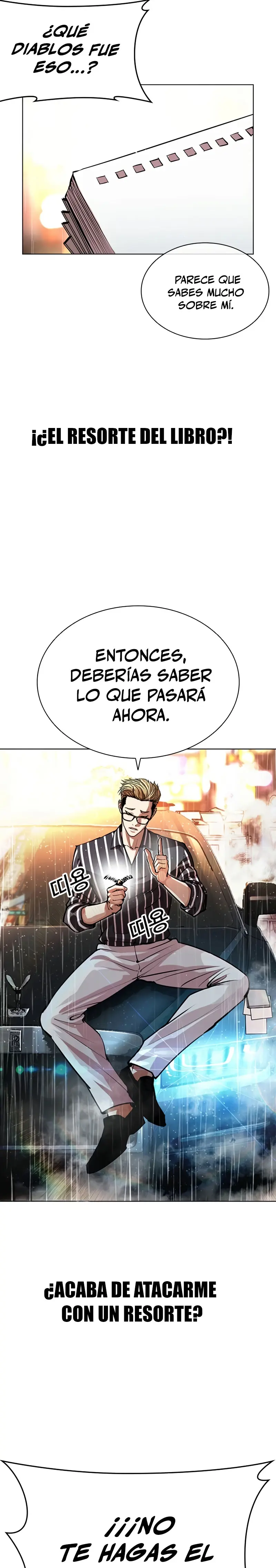 Nueva cara capítulo 547 página 16