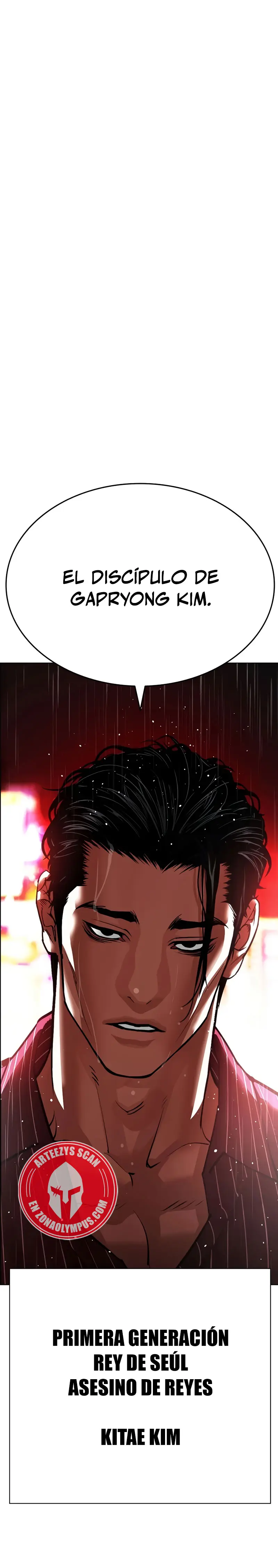 Nueva cara capítulo 547 página 2