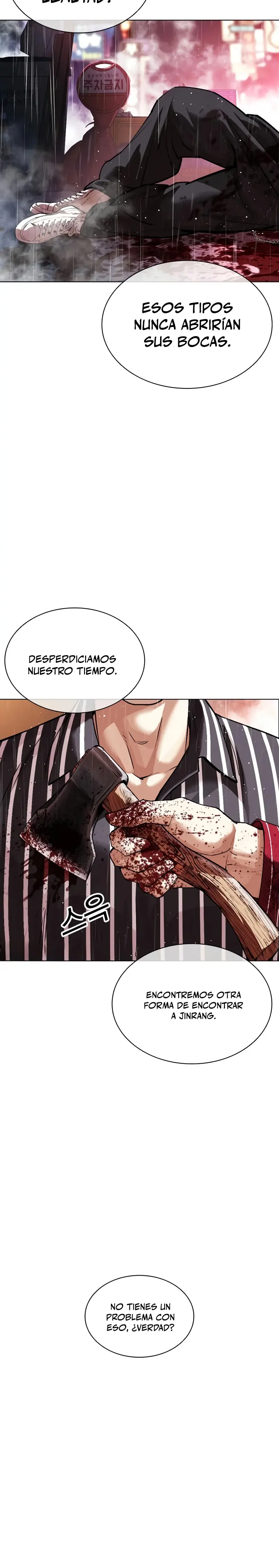 Nueva cara capítulo 547 página 25