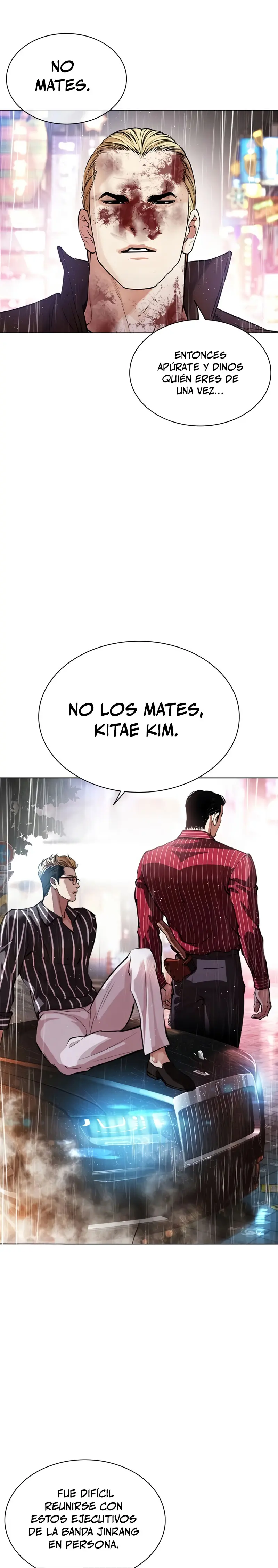 Nueva cara capítulo 547 página 4