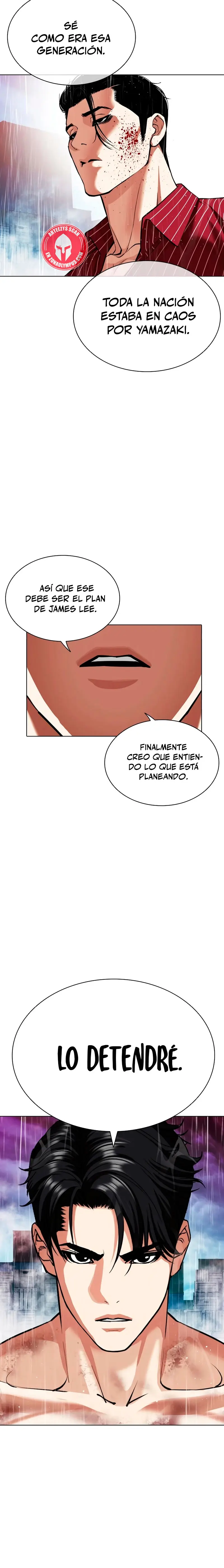 Nueva cara capítulo 548 página 17