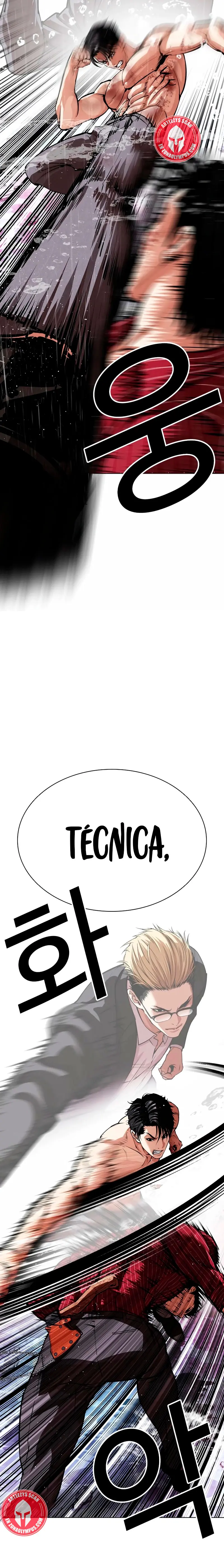 Nueva cara capítulo 548 página 37