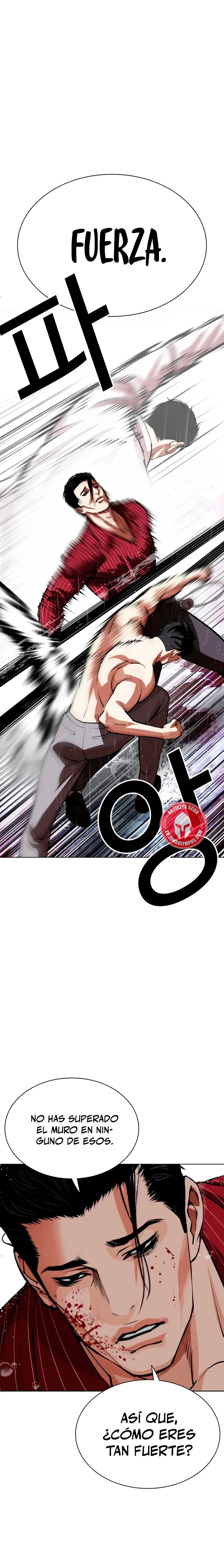 Nueva cara capítulo 548 página 38
