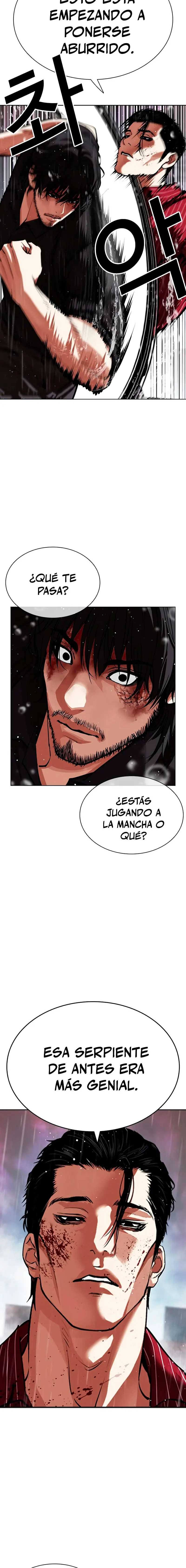 Nueva cara capítulo 548 página 42
