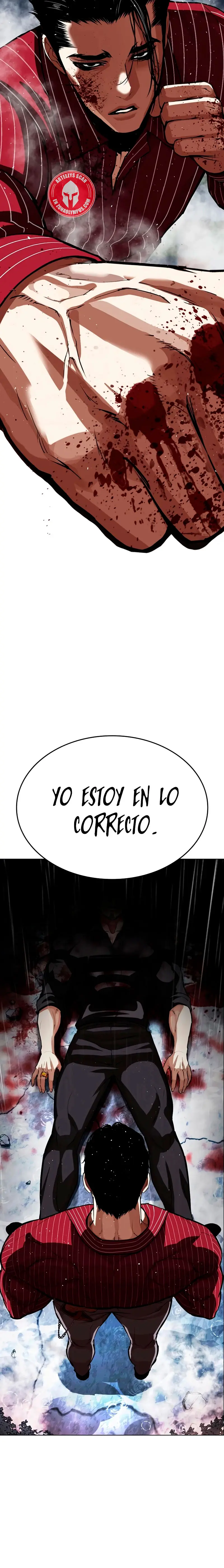 Nueva cara capítulo 548 página 49