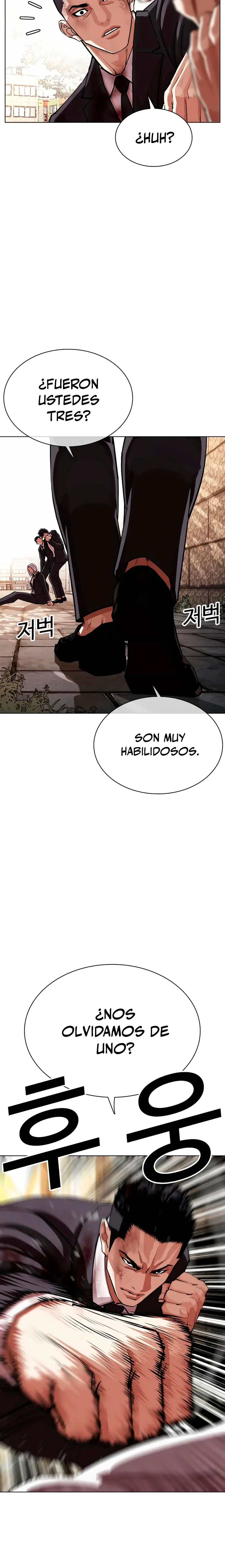 Nueva cara capítulo 549 página 39